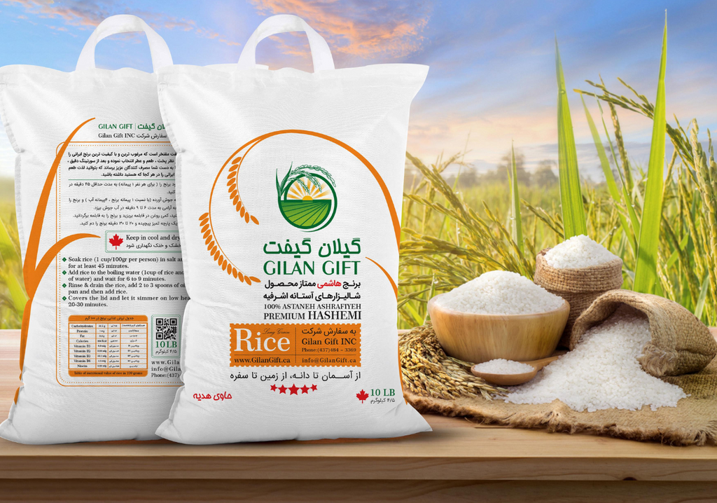 Hashemi Long Grain Rice برنج دانه بلند هاشمی