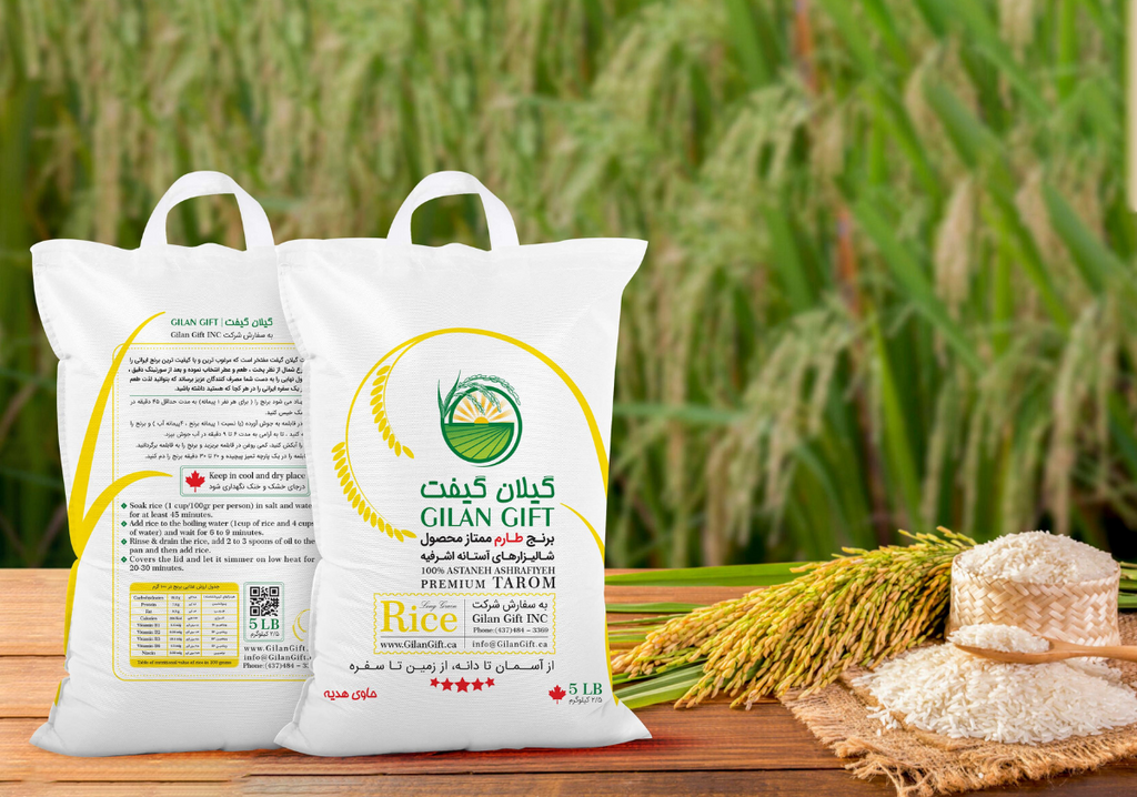 Tarom Long Grain Rice برنج دانه بلند طارم
